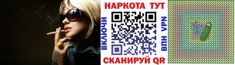 Что такое Шатура A-PVP  Амфетамин  МАРИХУАНА  COCAIN  ГАШ 