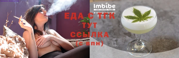 бутик Алзамай