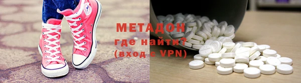 бошки Алексин