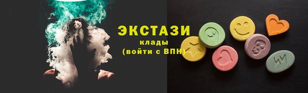 СК Алексеевка