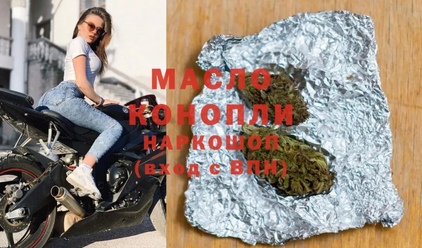 СК Алексеевка
