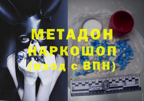 бутик Алзамай