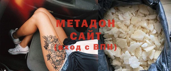 бутик Алзамай