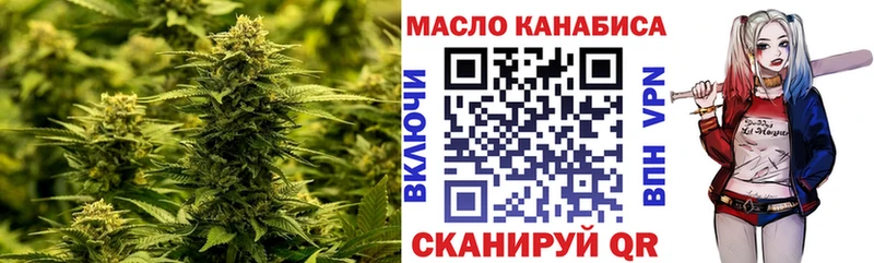 ТГК Wax  blacksprut зеркало  Шатура 